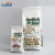 Import Hot Sale 25kg 50kg pp sack bag Polypropylene Plain pp Woven Bag For Packing Wheat Flour from China
