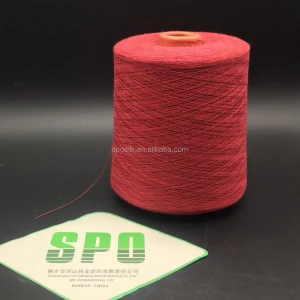 Hot sale blended yarn 48nm/2 40% Cotton 30% Wool 10% silk 10%Viscose 10% Acrylic, Spun Dyed Yarn for carpet