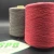 Import Hot sale blended yarn 48nm/2 40% Cotton 30% Wool 10% silk 10%Viscose 10% Acrylic, Spun Dyed Yarn for carpet from China