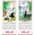 Import Hot sale  custom  cane wallscroll calendar 2021 manufacturer directly from China