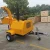 Import Hot Sale Household And Factory Selling Wood Chipper Shredder/High Quality Wood Chipper from China