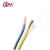 Import Hot Sale Products THHN Cable THWN Electric Wire and Cable from China