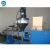 Import Hot Sale Single Screw EPS  Granulator Plastics Recycling Machine from China