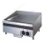 Import Hot Sale Stainless Steel Professional Electric Grill K048 Electric Half Griddle And Half Grill from China
