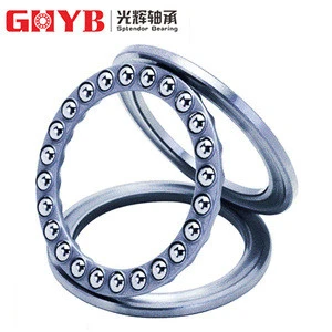 Hot sale Thrust ball bearing 51244 high quality factory price