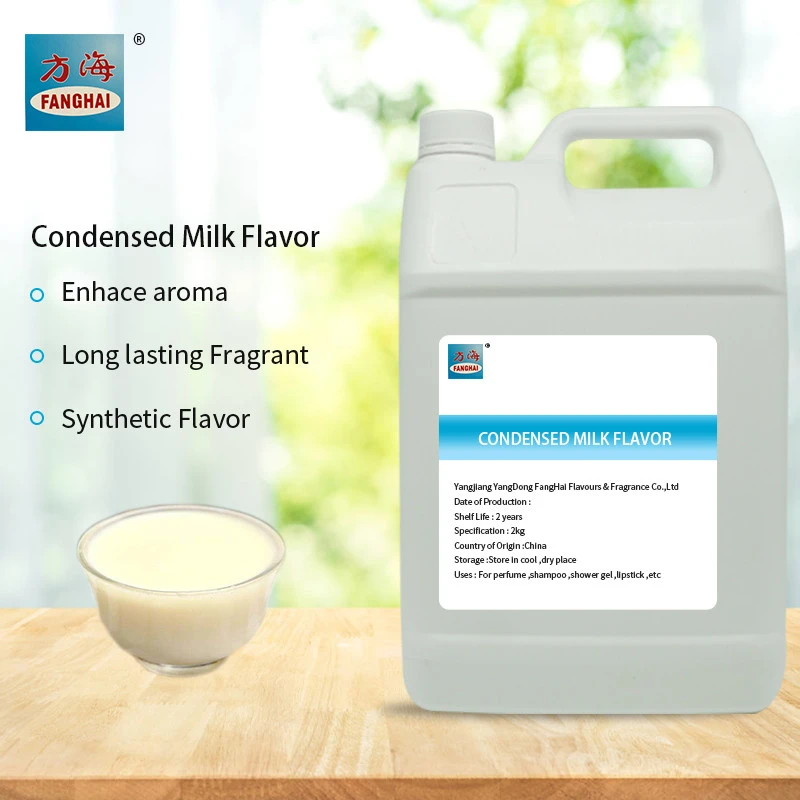 Hot sell concentrated liquid food flavoring Condensed Milk Flavor for Baking,Cookies,Bread