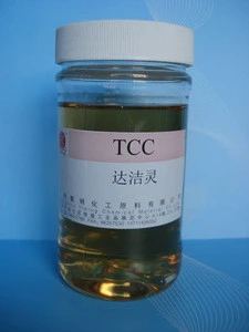 hot sell Triclocarban(TCC) medical grade