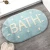 Import Hot selling Korean style absorbent bath mat letter printed cute entryway kitchen bathroom rug mat from China