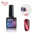 Import Hot selling Pretty colors 4d magic cat eye nail gel polish for nail art painting from China