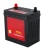 Import HOT!!!OURSUN NS70 car battery for truck batteries battery from China