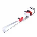 HT230 23CC two-stroke Small Portable Cordless Hedge Trimmers