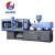 Import HTW140 HAITAI Cheap 150 ton plastic injection molding machine from China