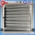 Import HVAC Systems Aluminum Alloy Power Louver Vent from China