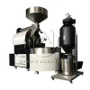 HW-60kg big coffee roaster machine motor drum