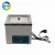 Import IN-B075 Laboratory Portable Digital Shaking Water Bath Heather Price from China