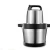 Import In stock 5L 6L 8L  Mini household chopper and vegetable kitchen electric capsule multifunctional slicer, meat grinder from China