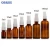 Import In stock!! 5ml 10ml 15ml 20ml 30ml 50ml 100ml amber spray pump glass perfume bottles with pump sprayer from China