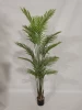 indoor outdoor artificial trees plastic faux plants