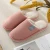 Import Indoor Quiet Cotton Slippers Wholesale Cute Slippers For Men And Women Fluffy Cotton Plush Deluxe from China