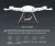 Import Industrial Drone Hybrid Hexacopter Surveillance Drone Long Range from China