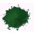 Import Industrial Grade Chemical Pigment Green Powder Chromium Oxide Green Pigment from China