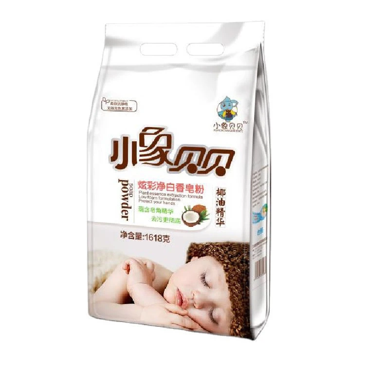 Industrial Product Washing Machine Powder High Quality Detergent Soap Washing Laundry Soap Powderry