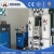 Import Industrial PSA Oxygen Generator for Fish Farm from China