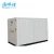 Import Industrial water cooled chiller from China