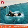 inflatables to the pool toys transparent swan water raft with cheap