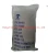 Import Ingredient Sweeteners Dextrose Monohydrate / Anhydrous CAS 50-99-7 from China