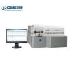 Innovate T5 High Precision CMOS Spectrometer for Metal