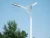 Import Integrated aluminum IP66 all in one solar LED street light 100W from China