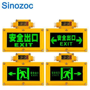 IP65 ATEX Explosion Proof LED Emergency Exit Sign Light