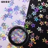 Iridescent foil nail art glitter flakes hollow out star