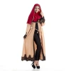 Islamic Clothing New Muslim Retro Robe WomenS Cardigan Robe Lace Loose Court Style Ropa Arabe Mujer