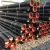 Import ISO2531 iso 8179 Pipe K7 k9 c40  For Sewage Water Drainage Ductile Cast Iron Pipes from China