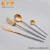 Import Italian Dinner Sets Spoons Forks Knives Stainless Steel Cutlery Set Wedding Dinnerware Sets from China