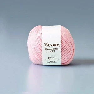 Japan Wholesale Organic Cotton Yarn With Good Price