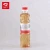 Import Japanese rice vinegar in bottle with halal from China
