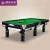 Import Jianying Modern Cheap China Wholesale Billiard Snooker Pool Table from China