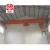 Import Jinniu china supplier support eot overhead traveling crane ce approved 7 ton single girder manufacturers bucket grab from China
