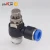 Import JSC Air Push Pneumatic Connector/External Thread Throttle Valve from China