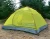 Import JWJ-031 Blue tienda de campana outdoor camping waterproof light weight tent from China