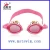Import Kids Swimming Goggles,No Leaking,Anti Fog,UV Protection Swim Glasses Water Goggles from China