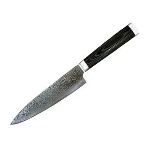Kingstone Professional Stainless Steel Japanese Damascus Knife Gyutou Kitchen Knife 8 inch Chef Knife with Wood Handle
