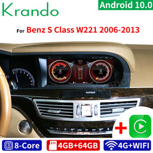 Krando Android 10.0 4+64G 10.25&#39;&#39; Car Radio Audio GPS for Mercedes-Benz S W221 W216 CL 2005-2013 LHD Player Carplay