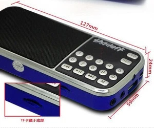 L-088 Portable Mini MP3 Player Radio Speaker