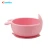 Import LFGB FDA Approved Food Grade Feeding Baby Silicone Kid Baby Suction Bowl from China