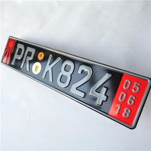 License digital car number Plate Frame