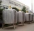 Import Liquid Chemical Storage Tank SS316 /SS316L 500&amp; 1000L from China